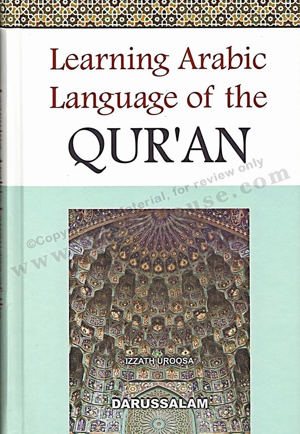 Learning Arabic Language of the Qur'an