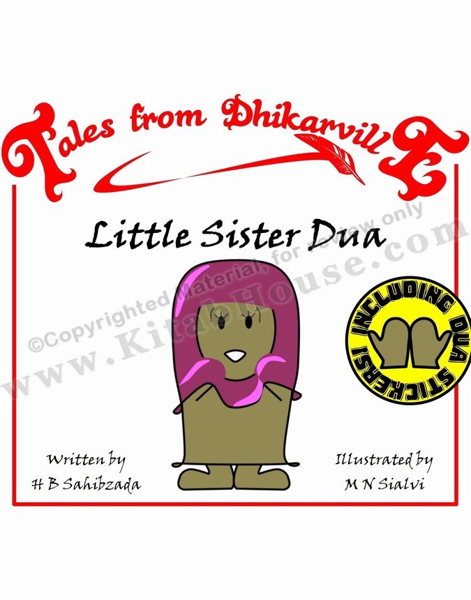 Little Sister Dua - The House of Dua (With Stickers)